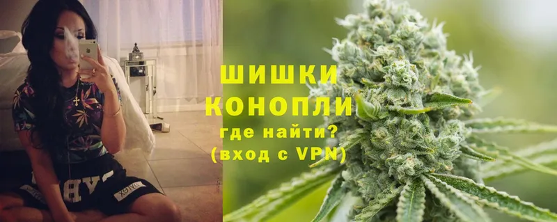 Конопля OG Kush  дарк нет формула  Заречный  МЕГА сайт 